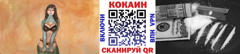 Купить наркотик аптеки Ахтырский СК  Галлюциногенные грибы  Канабис 