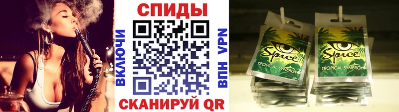 где найти наркотики  Ахтырский  Бутират 99% 