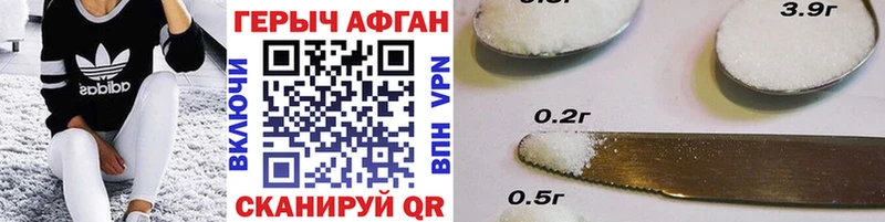MEGA сайт  Ахтырский  Героин гречка  купить наркоту 