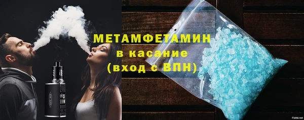 бутик Надым