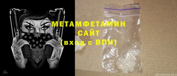 бутик Надым