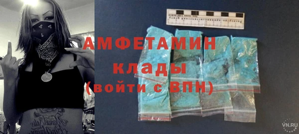 индика Навашино