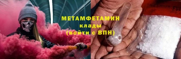 индика Навашино