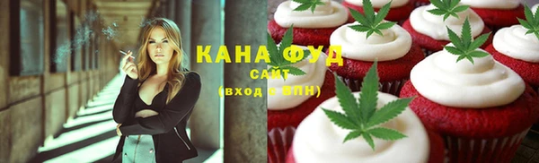 бутик Надым