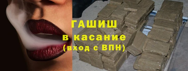 индика Навашино
