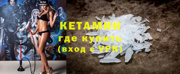 бутик Надым