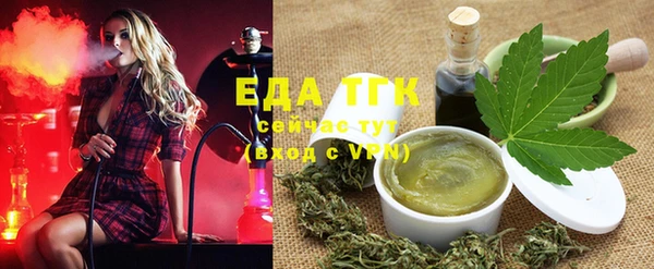 индика Навашино