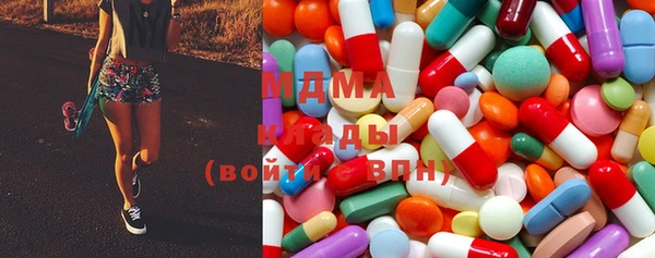 бутик Надым