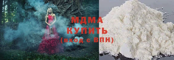 индика Навашино
