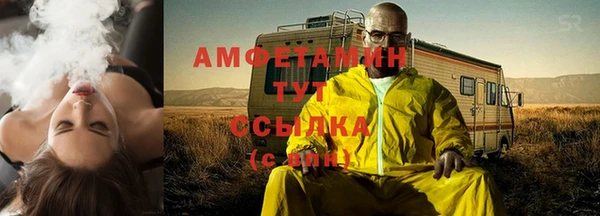 бутик Надым