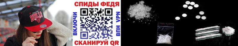 Первитин винт  дарк нет Telegram  Ахтырский 