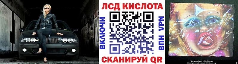 цены наркотик  Ахтырский  Наркотические марки 1,5мг 