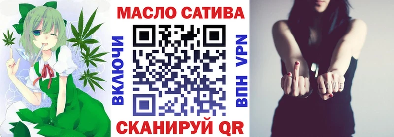 ТГК вейп Ахтырский