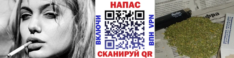 OMG маркетплейс  Ахтырский  Конопля марихуана 
